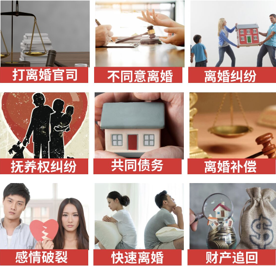 「都兰县取证公司」介绍女方出轨需要哪些证据