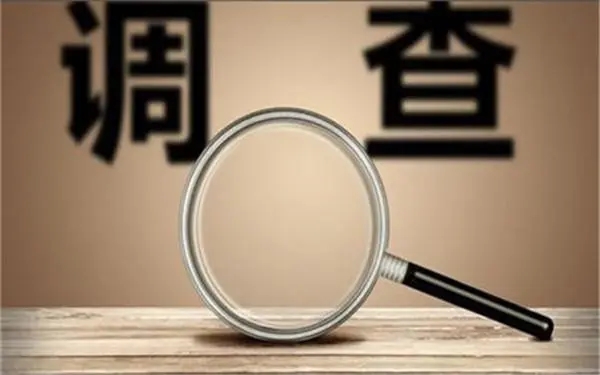 家庭暴力和冷暴力有哪些区别？「都兰县私家调查」