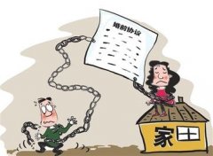都兰县婚姻调查取证中要注意什么问题呢