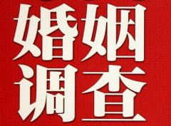 都兰县调查取证浅谈夫妻一方遗产的继承问题