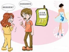 都兰县寻人公司就单身女孩失踪原因总结